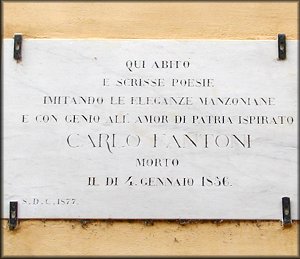 Portale bugnato - sansepolcro